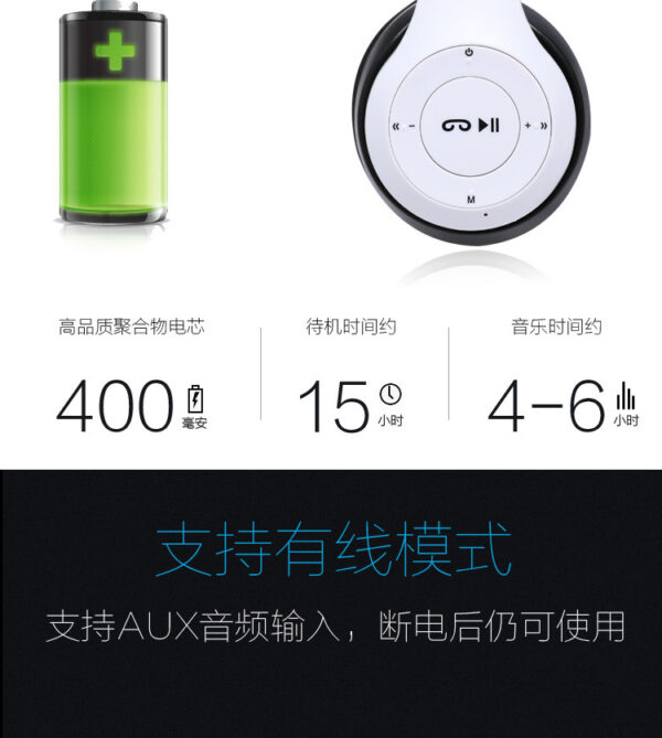 Stereo P47 Headset 5.0 Bluetooth Headset Folding Series Wireless Sports Game Headset for iPhone XiaoMi - Image 16