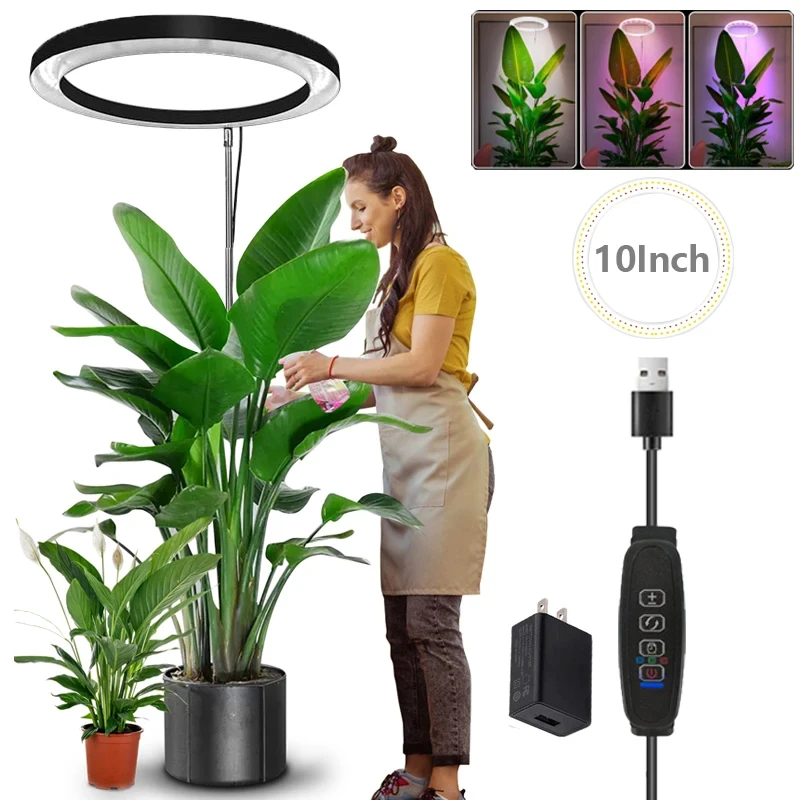 165cm Height Adjustable LED Ring Grow Lights Indoor Plants Full Spectrum Large Plant Light - Image 7