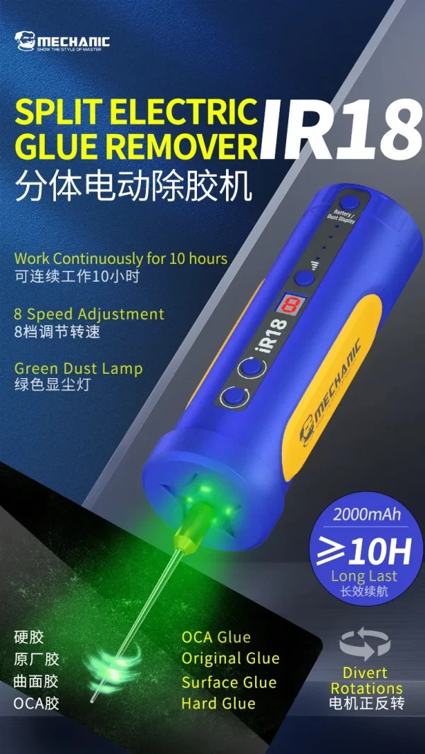 MECHANIC IR18 Electric OCA Glue Remover 8-speed Adjustable With LED Lamp Multifunctional Grinder Phone Screen Spinning Rod - Image 7
