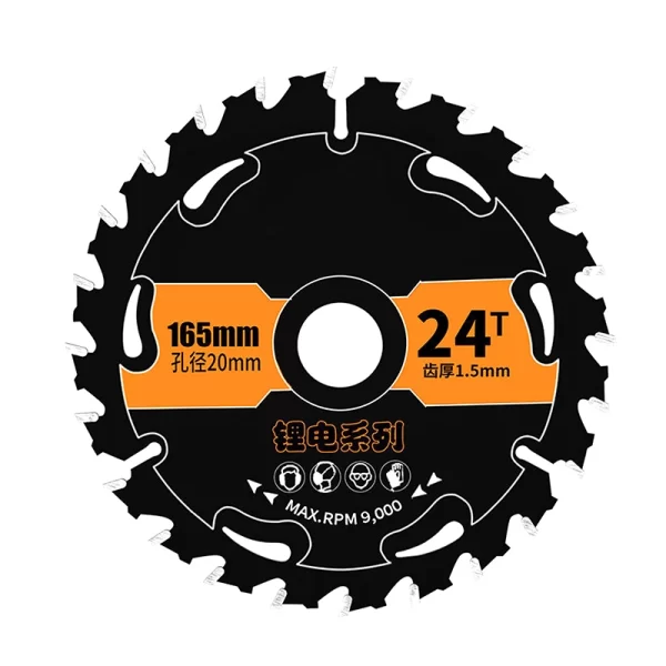 Energy Saving Lithium Saw Blades 110/125/140/150/165mm Circular Saw Blade - Image 18