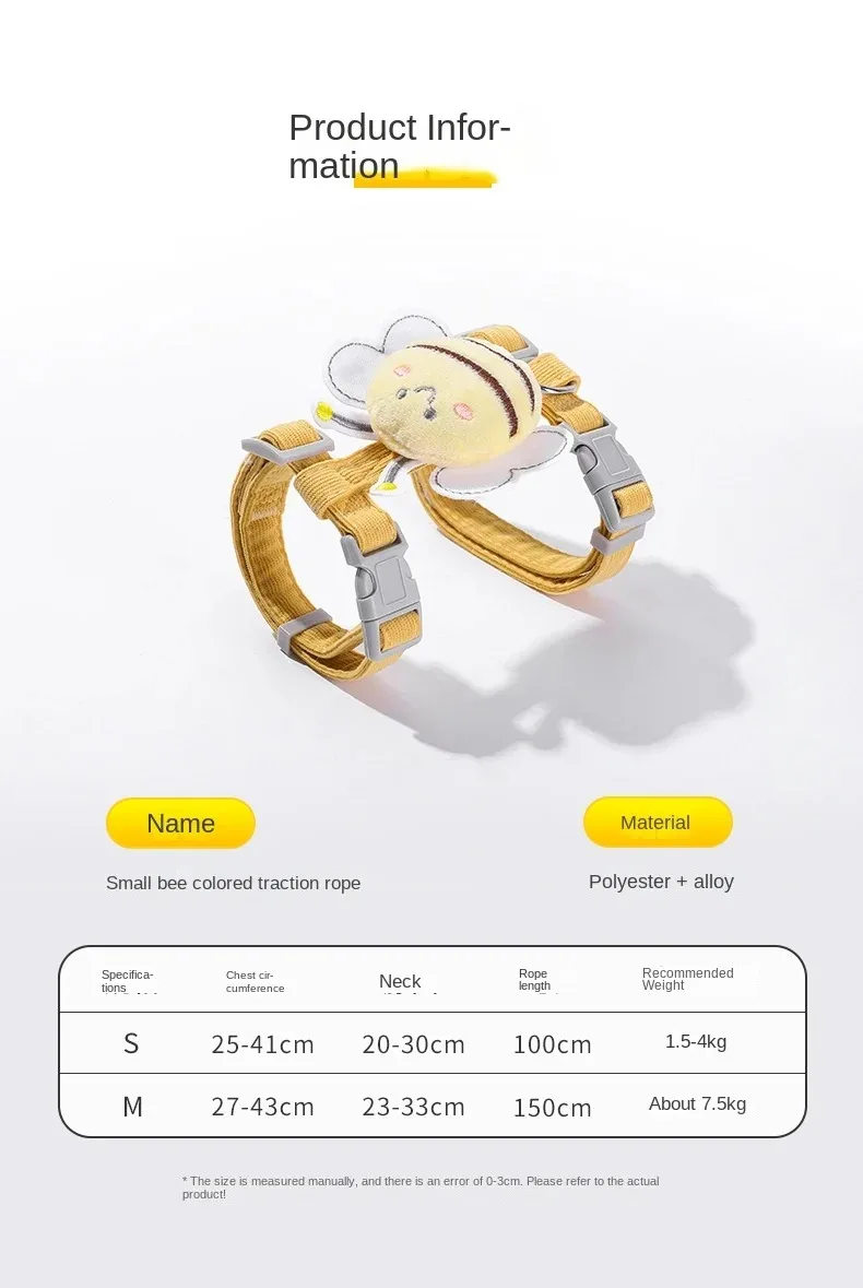 Cat Harness Leash Collar Set Adjustable Cartoon Bee Double Layer Dog Harness for Small Medium Pet Collar Leash - Image 9
