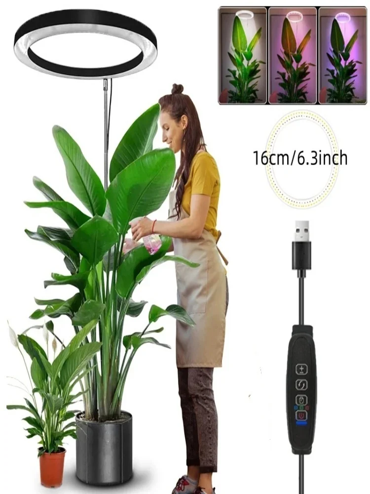 165cm Height Adjustable LED Ring Grow Lights Indoor Plants Full Spectrum Large Plant Light - Image 5