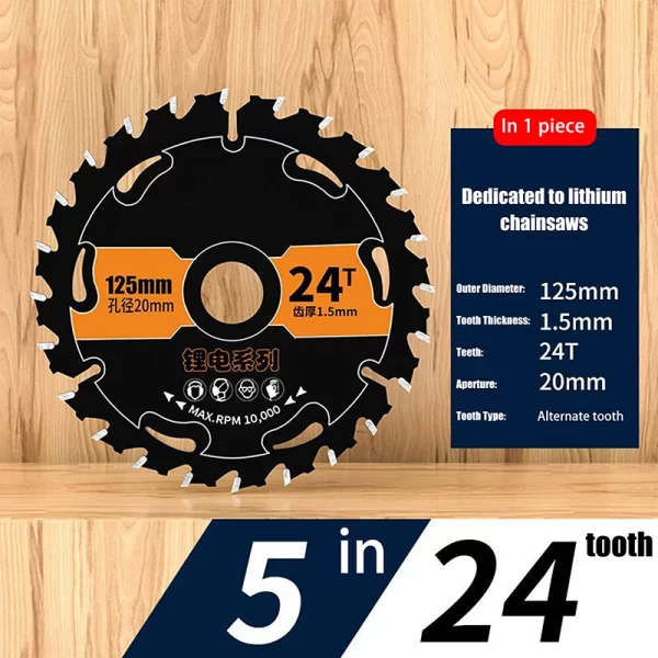 Energy Saving Lithium Saw Blades 110/125/140/150/165mm Circular Saw Blade - Image 8