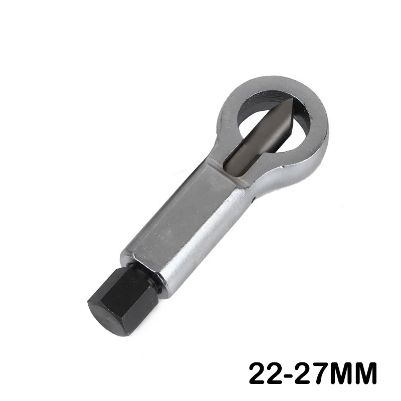 4pcs/1set Heavy-Duty Nuts Splitter Tools Set Nut Breaker - Image 21