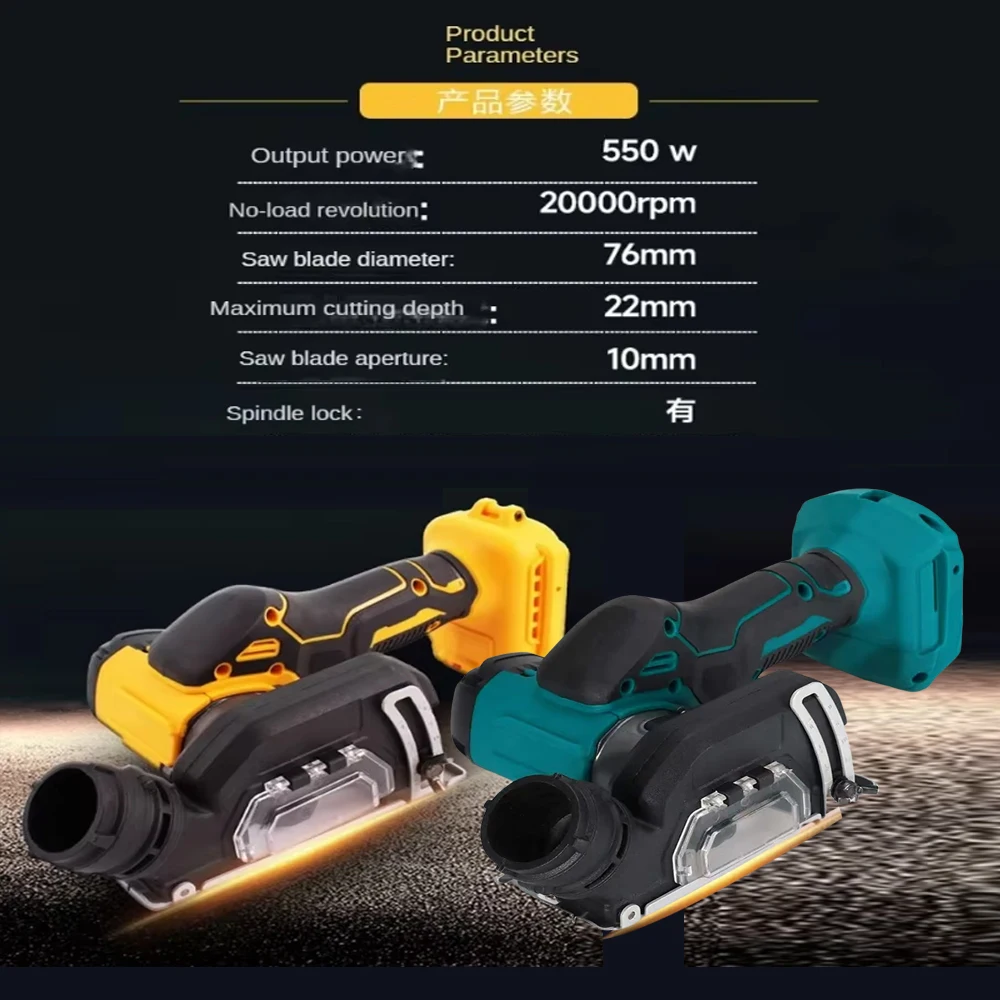 3 Inch Mini Angle Grinder Cordless 3 Inch Electirc CUT OFF Tool Cutting Circular Saw Power Tool Fit Makita/Dewalt 20V Battery - Image 4