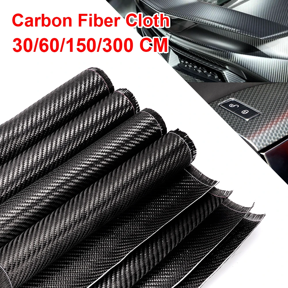 3K 200gsm Carbon Fiber Cloth 50cm/30cm wide Plain Carbon Fabric - Image 2
