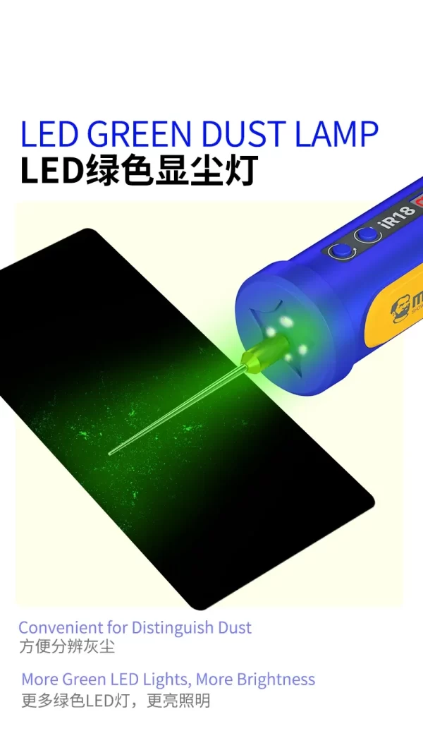 MECHANIC IR18 Electric OCA Glue Remover 8-speed Adjustable With LED Lamp Multifunctional Grinder Phone Screen Spinning Rod - Image 10
