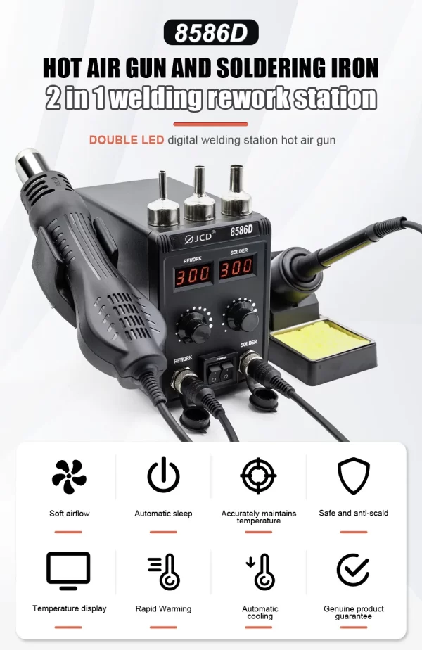 JCD 8586D Soldering Station 2 IN 1 Hot Air Gun Solder Station with 2 Digital display - Image 12