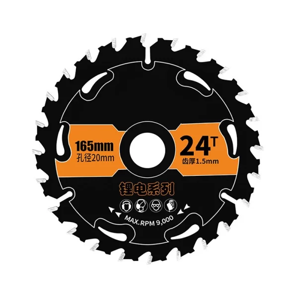 Energy Saving Lithium Saw Blades 110/125/140/150/165mm Circular Saw Blade - Image 15