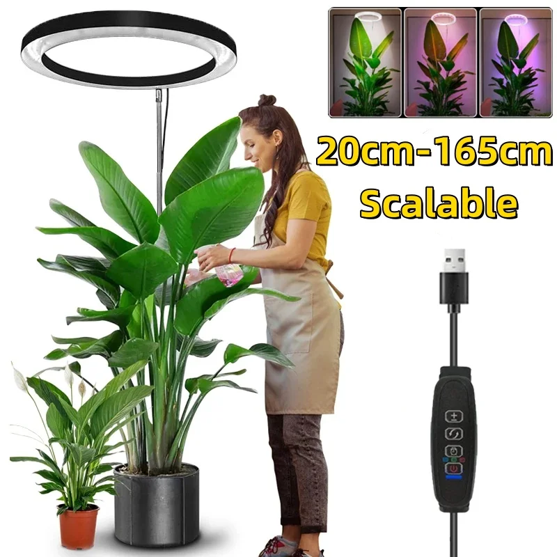 165cm Height Adjustable LED Ring Grow Lights Indoor Plants Full Spectrum Large Plant Light