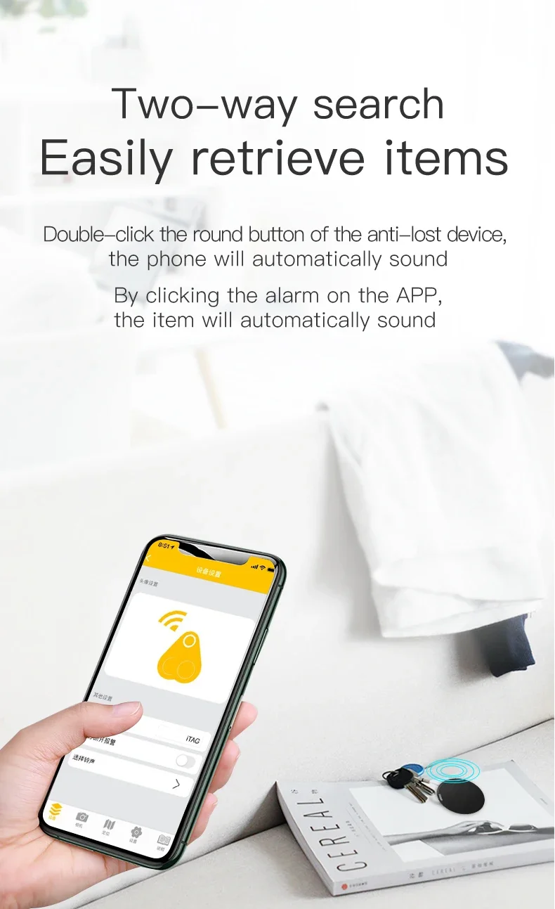 3pcs Mini GPS Tracker Anti-lost, GPS Tracker Strong Car Tracking Anti-Lost Mini Worldwide Smart Key Finder Locator - Image 6