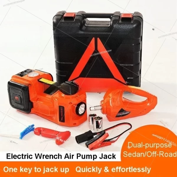 5-ton general-purpose electric jack; air pump and electric wrench set - Image 10