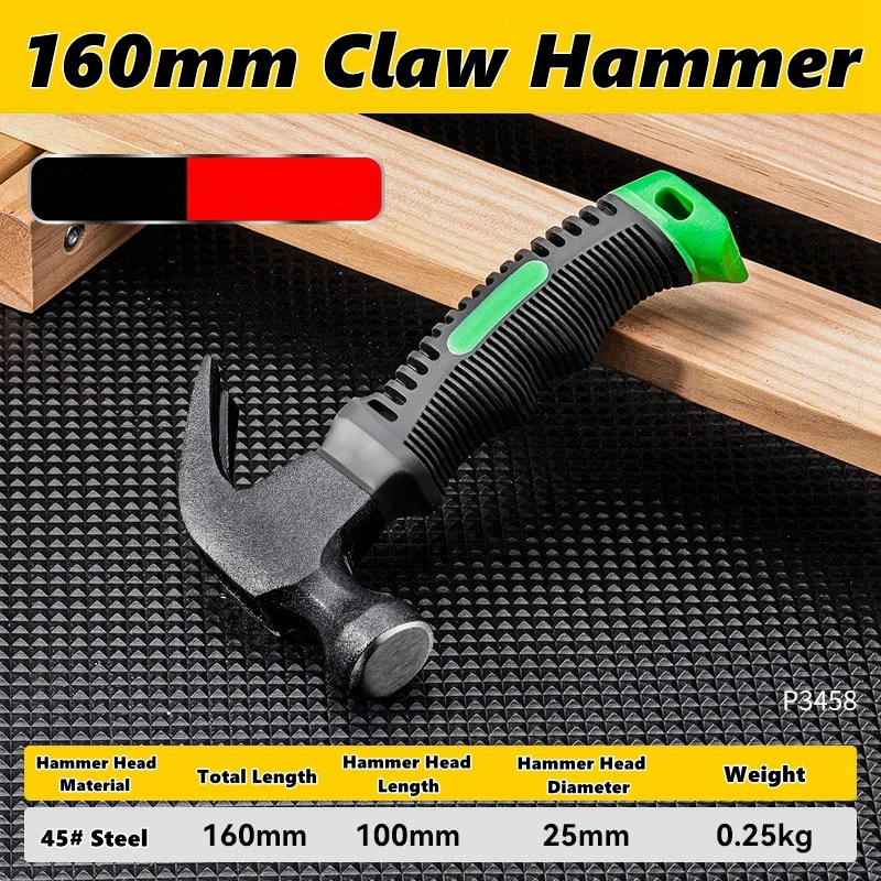 Multifunctional Claw Hammer Ramshorn Nail Hammer Engineering Handle Lightweight - Image 8