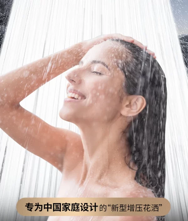 15CM Big Panel High Pressure Shower Head With Filter 3 Modes Large Flow Spray Nozzle Rainfall Shower - Image 27
