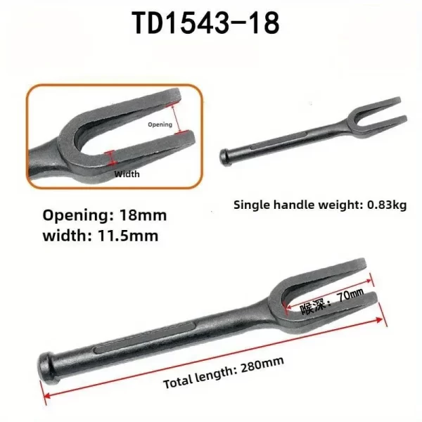 1Pc Ball Joint Separator Heavy Duty Steel Tie Rod Removal Long Ball Joint Splitter Opening Puller Joint Tie Rod Separator Tool - Image 3