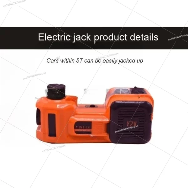 5-ton general-purpose electric jack; air pump and electric wrench set - Image 11