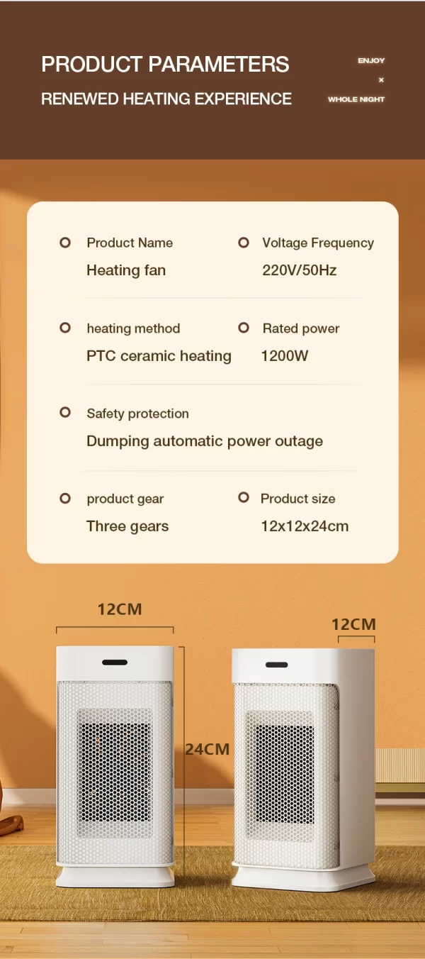Portable PTC ceramic electric heater with multi-stage adjustment, silent, small household fan - Image 26
