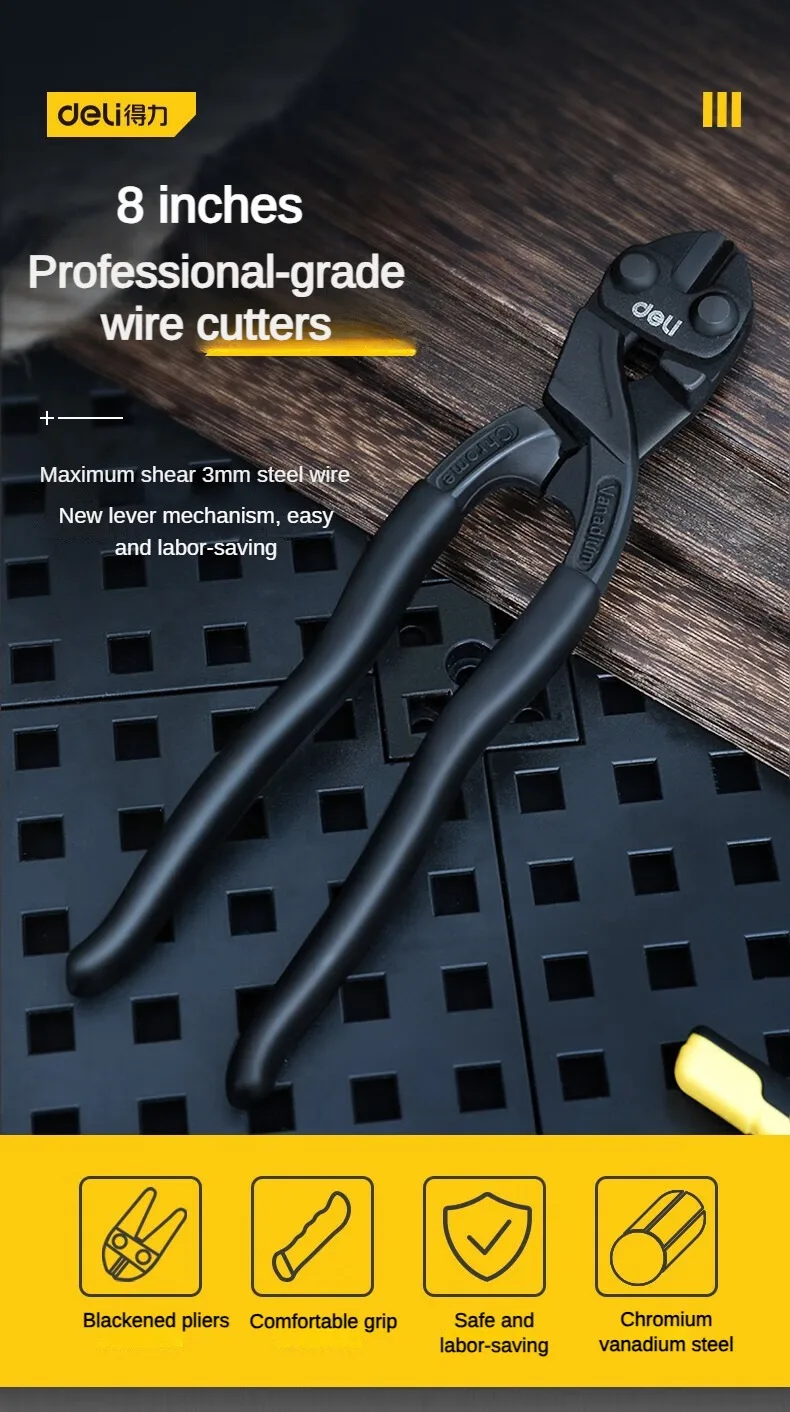 Deli 8 inch Black Bolt Cutters CR-V Steel Wire Cutters Multifunction Pliers with Nail Pulling - Image 10
