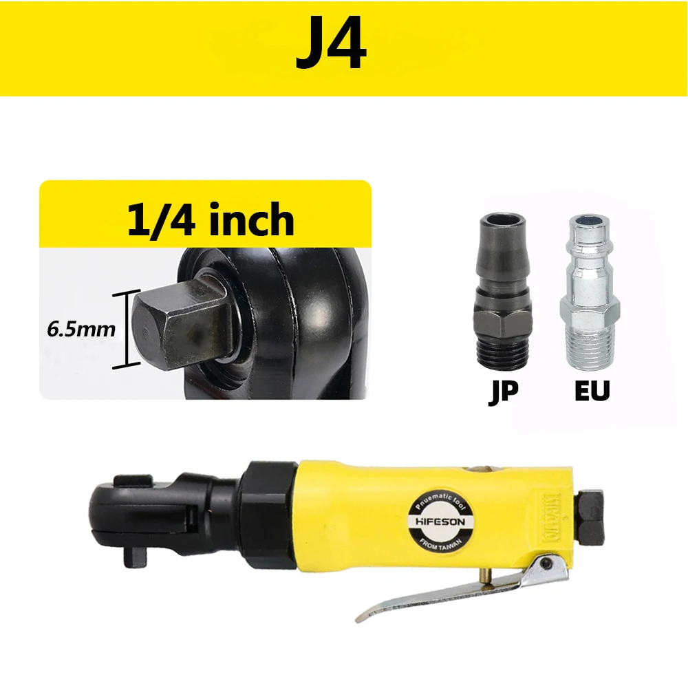 1/2 3/8 1/4 Inch Pneumatic Wrench Air Ratchet Air Wrench Pneumatic Tools Spanners Air Tools With A EU Connector - Image 8