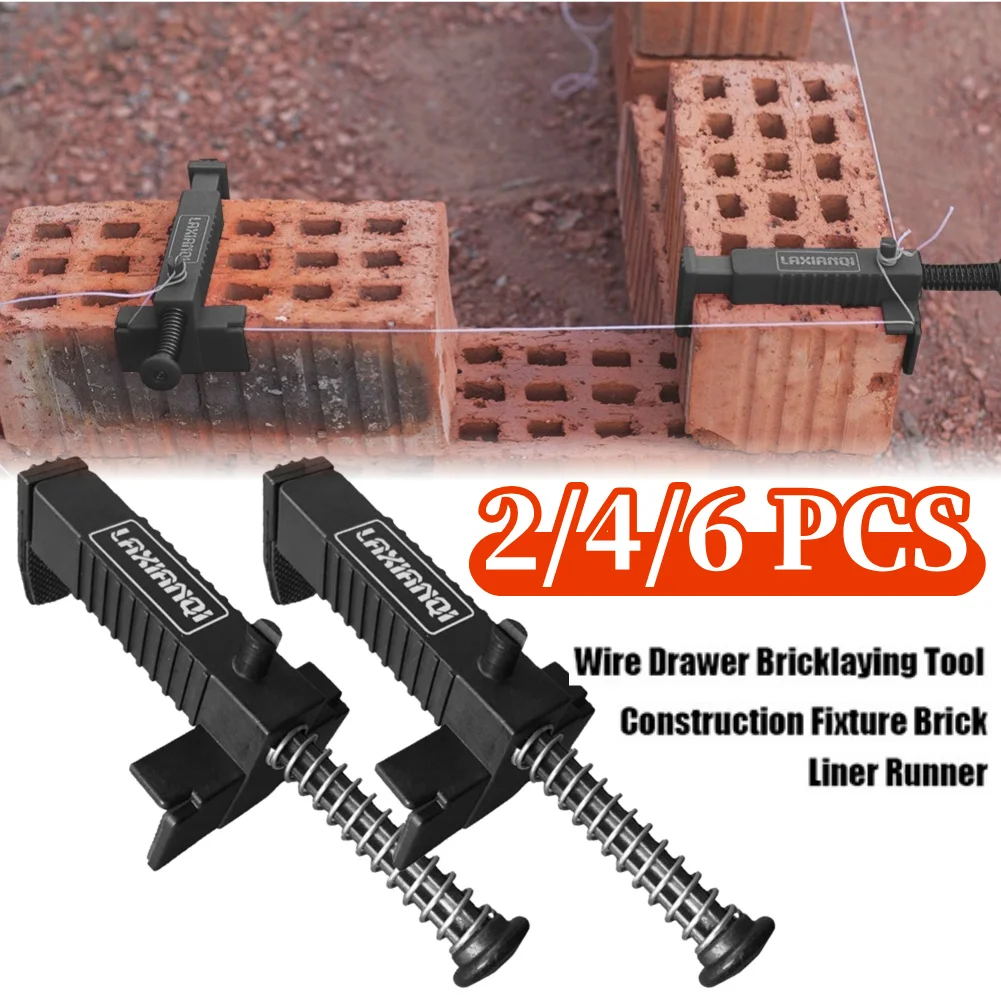 2/4/6pcs Bricklaying Leveling Construction Tool 9-12 Cm Brick Liner Wire Runner