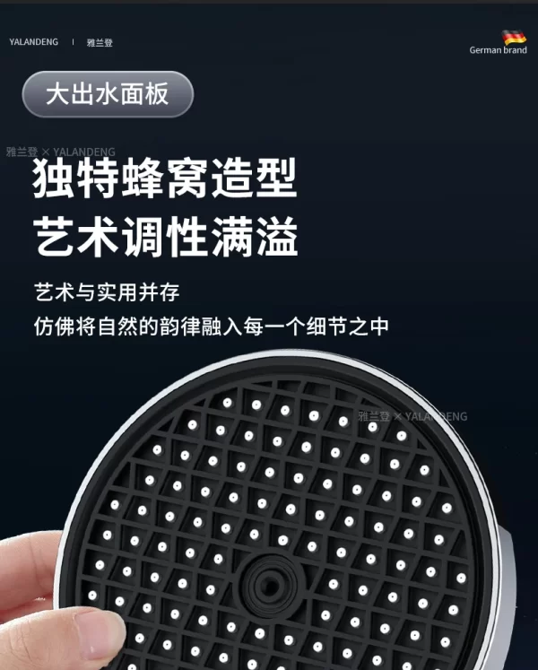 15CM Big Panel High Pressure Shower Head With Filter 3 Modes Large Flow Spray Nozzle Rainfall Shower - Image 29