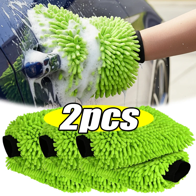 Super Absorbent Car Wash Sponge Microfiber Car Wash 1/2pcs Green Gloves Scratch Free
