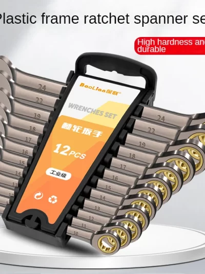 72 Tooth Multifunctional Ratchet Wrench Kit Metric Fixed Head
