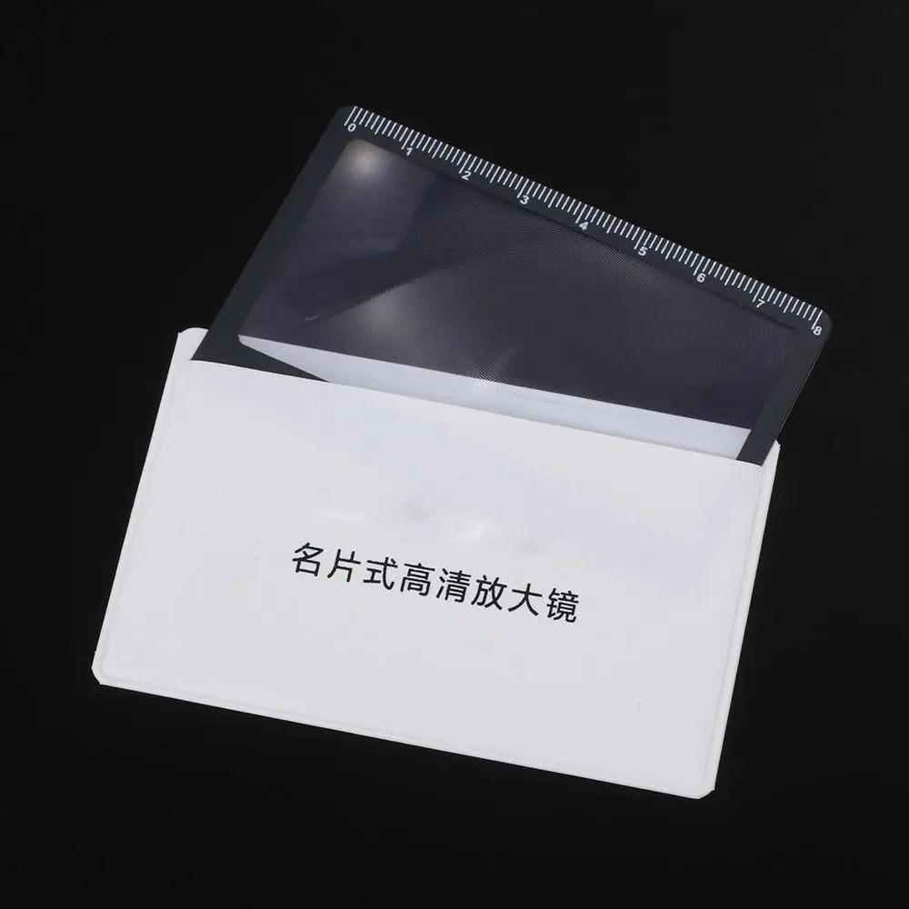 Card Size With Scale Reading Glass Fresnel Lens Outdoor Focused Ignition Book Page Magnification Magnifier Sheet X3 Magnifying - Image 9