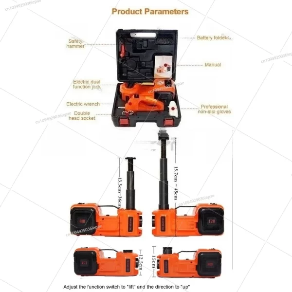 5-ton general-purpose electric jack; air pump and electric wrench set - Image 12