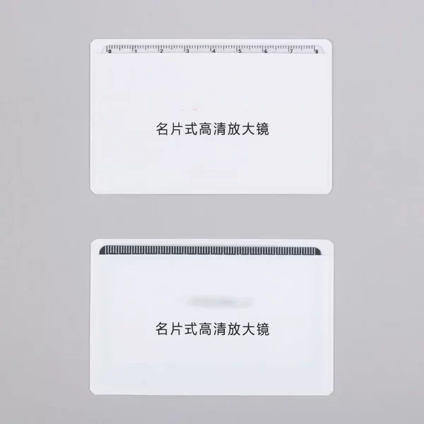 Card Size With Scale Reading Glass Fresnel Lens Outdoor Focused Ignition Book Page Magnification Magnifier Sheet X3 Magnifying - Image 4