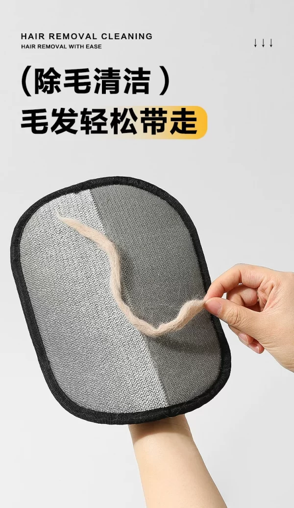 Pet Hair Removal Gloves Double Sided Reusable Grooming Tool for Dogs Cats Fur Static Cleaning Glove - Image 8
