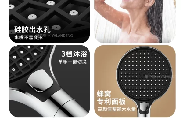 15CM Big Panel High Pressure Shower Head With Filter 3 Modes Large Flow Spray Nozzle Rainfall Shower - Image 25