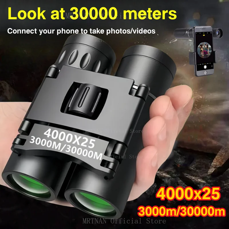 4000X25 HD Portable Powerful Binoculars Monocular Long Range BAK4 Telescope Folding Optics