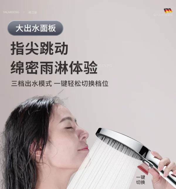 15CM Big Panel High Pressure Shower Head With Filter 3 Modes Large Flow Spray Nozzle Rainfall Shower - Image 34