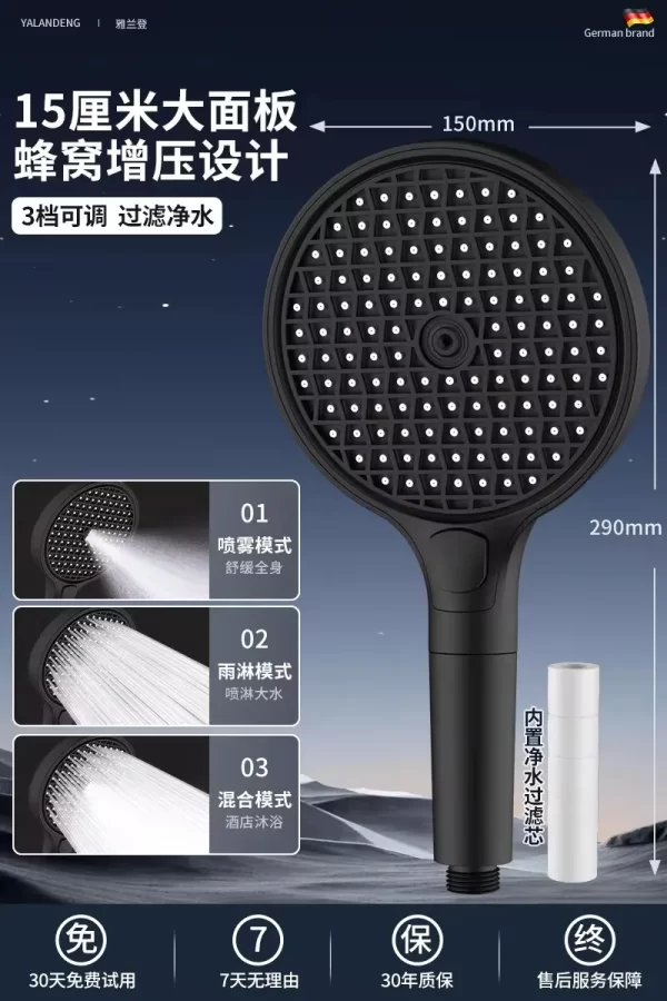 15CM Big Panel High Pressure Shower Head With Filter 3 Modes Large Flow Spray Nozzle Rainfall Shower - Image 4