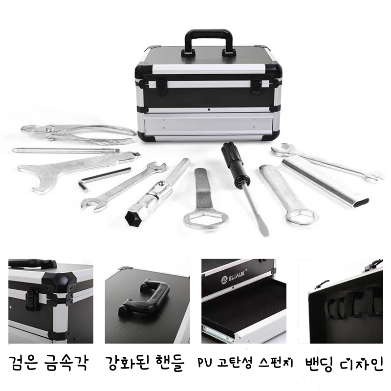 Electric Toolbox Aluminum Case Reinforced Tool Box Organizer Box Large Drawer Tools Storage Case For tools - Image 22