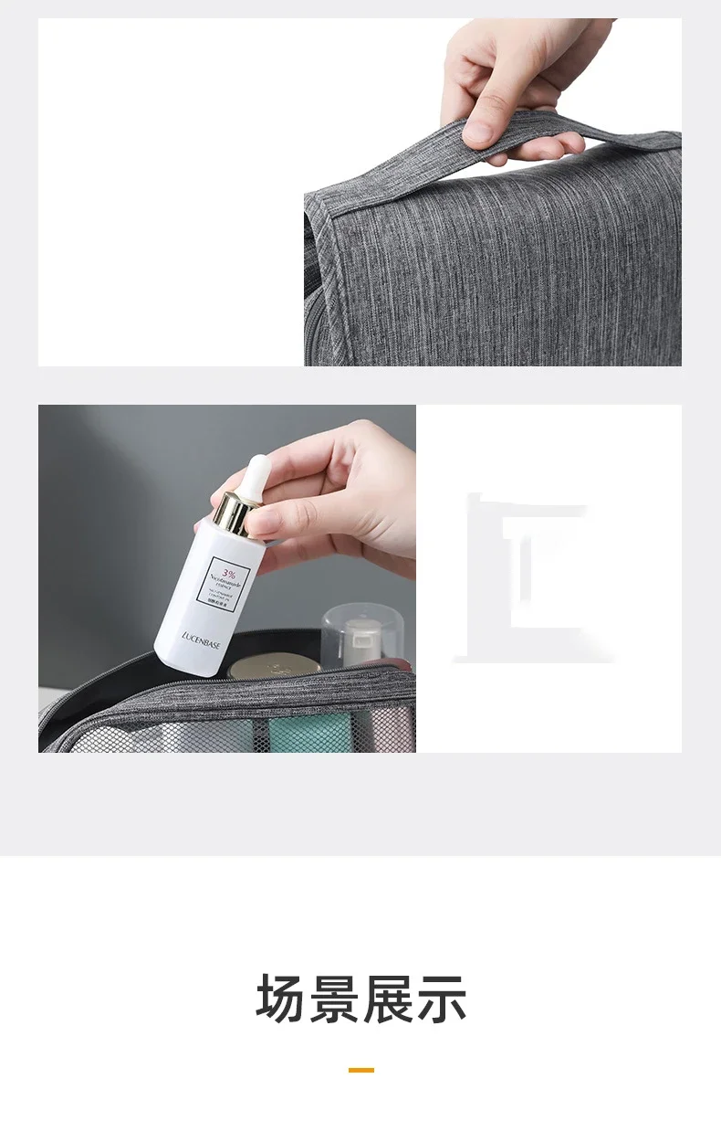 Oxford Fabric Men Business Portable Storage Bag Toiletries Organizer Women Cosmetic Bag Waterproof - Image 17