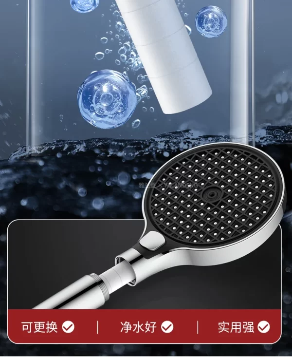 15CM Big Panel High Pressure Shower Head With Filter 3 Modes Large Flow Spray Nozzle Rainfall Shower - Image 38