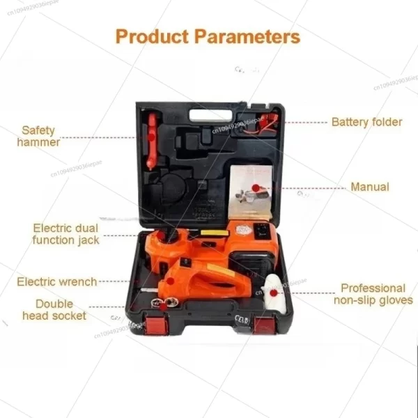 5-ton general-purpose electric jack; air pump and electric wrench set - Image 4