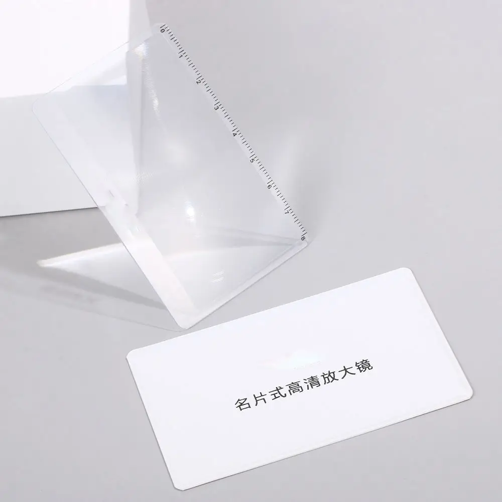 Card Size With Scale Reading Glass Fresnel Lens Outdoor Focused Ignition Book Page Magnification Magnifier Sheet X3 Magnifying - Image 3