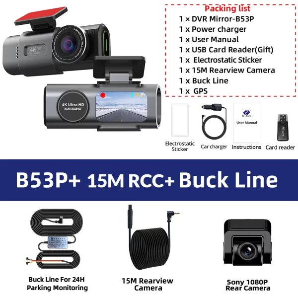 Dash Cam 4K GPS WIFI APP 24H Night Vision Mini Optional Rear Lens Dashcam Car DVR Video Recorder Camera For Car Black Box - Image 7