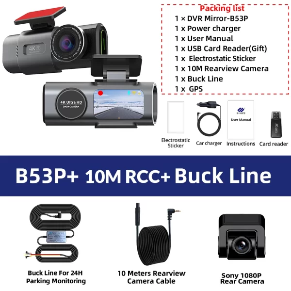 Dash Cam 4K GPS WIFI APP 24H Night Vision Mini Optional Rear Lens Dashcam Car DVR Video Recorder Camera For Car Black Box - Image 8