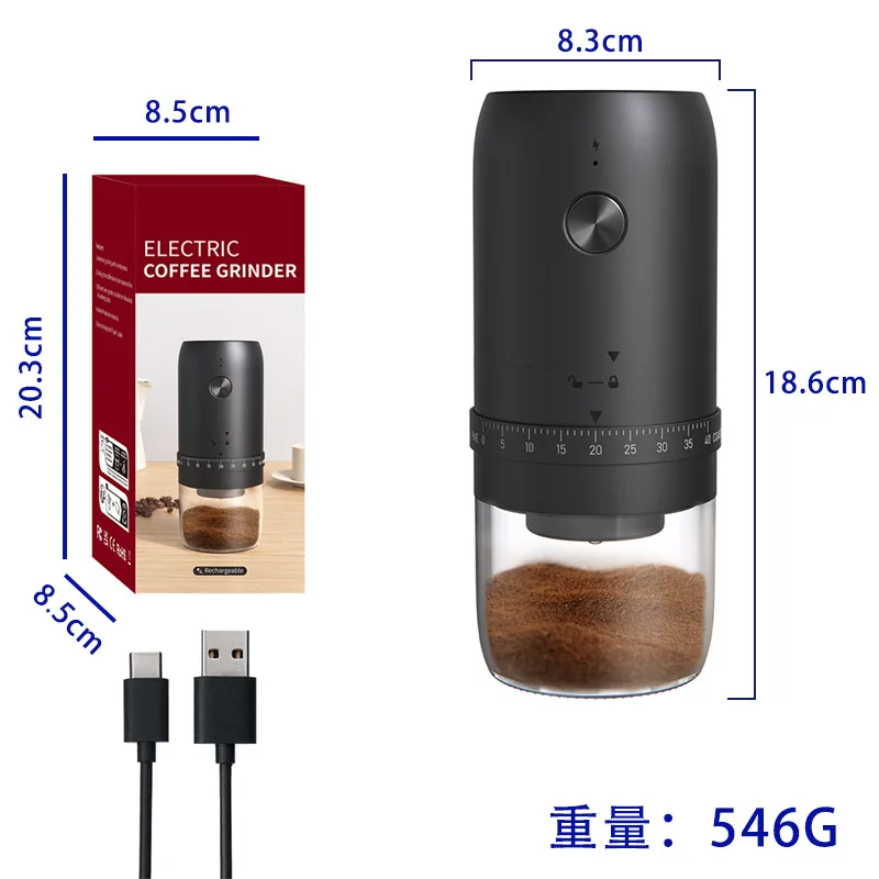 Portable 1800mAh Electric Coffee Bean Grinder 40 Gears External Adjustable Home Rechargeable Grinders - Image 6