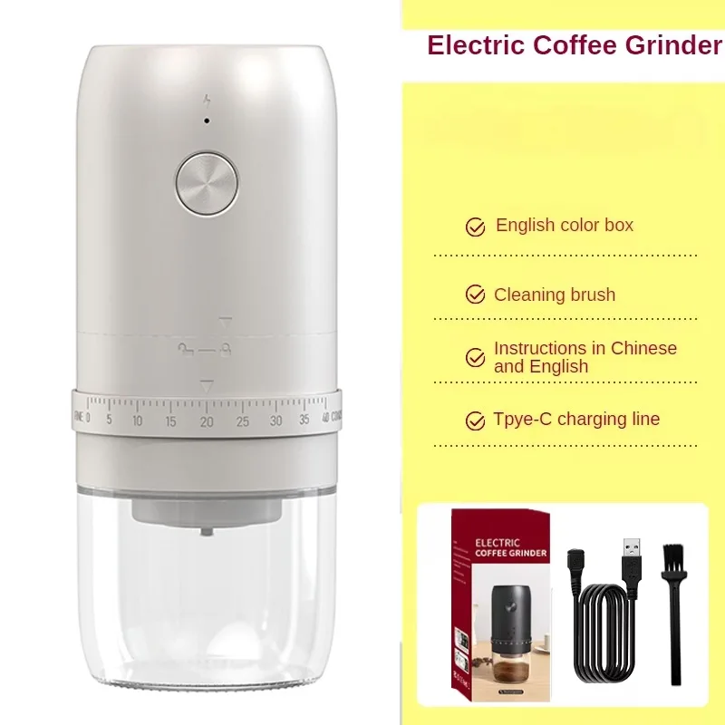 Portable 1800mAh Electric Coffee Bean Grinder 40 Gears External Adjustable Home Rechargeable Grinders - Image 7