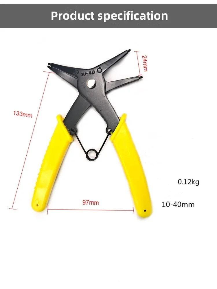 Circlip Pliers 2 in 1 Internal and External Dual Purpose Pliers External Spring Pliers - Image 9