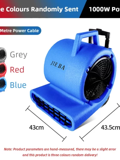 220V 1000W Floor Blower Floor Dryer Commercial High Power Toilet Floor Powerful Dehumidifier Blower Carpet Drying Blower