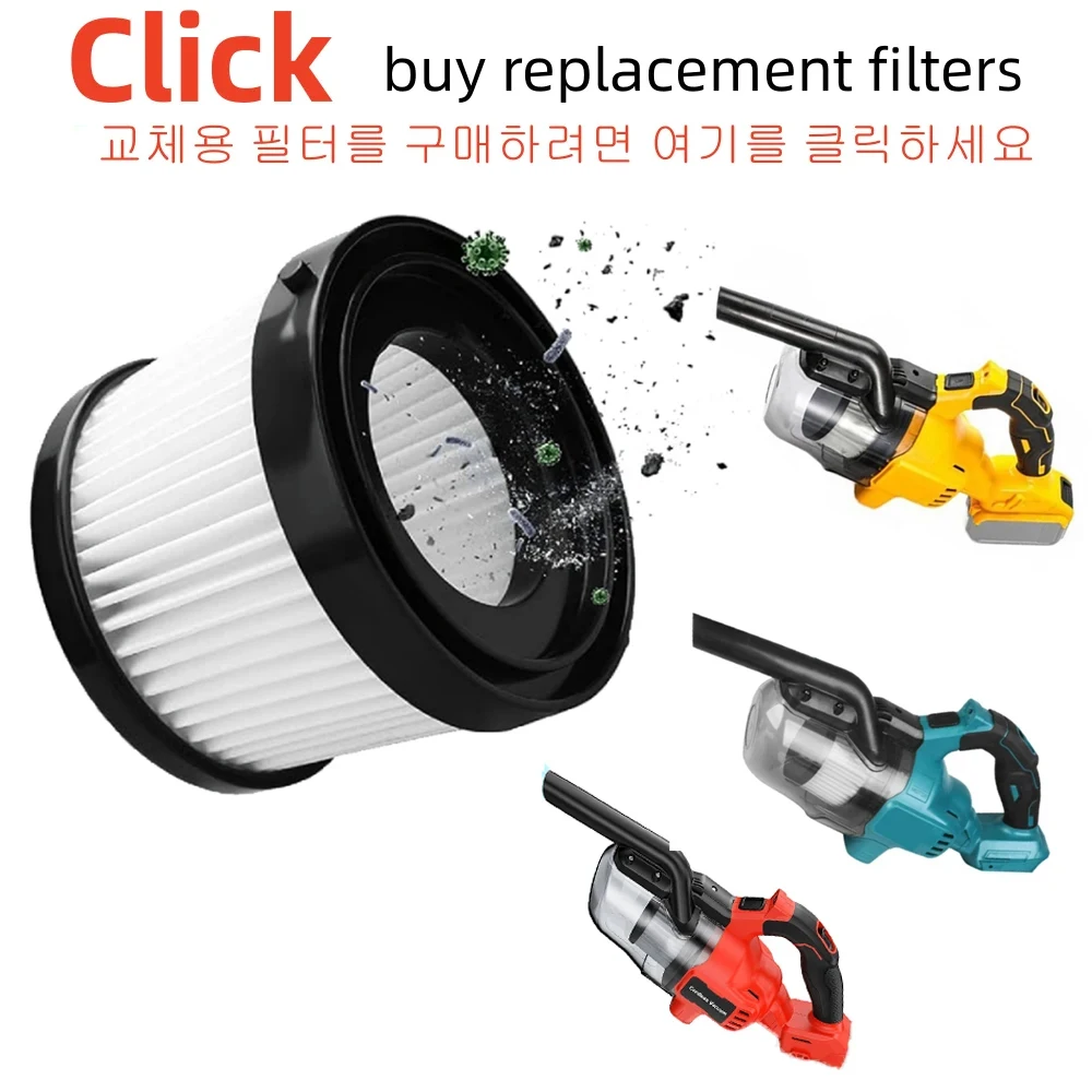 5 in 1 Handheld Electric Vacuum Cleaner with 400W Powerful Motor, 46 CFM Portable Hand Vacuum for Floor, Carpet, Car for Dewalt - Image 8