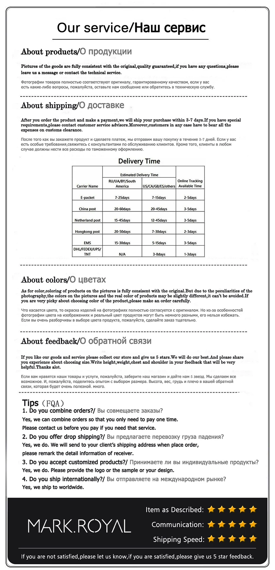 Viking-style Medieval Pouch That Can Be Hung On a Belt - Image 18