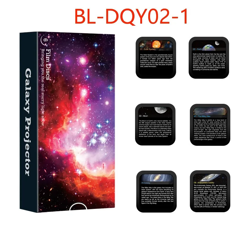 Night Light Galaxy Projector Starry Sky Projector Planetarium Lamp 6 Pack (Projector Not Included) - Image 12