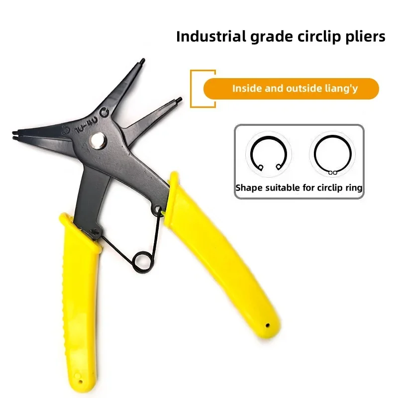 Circlip Pliers 2 in 1 Internal and External Dual Purpose Pliers External Spring Pliers - Image 2
